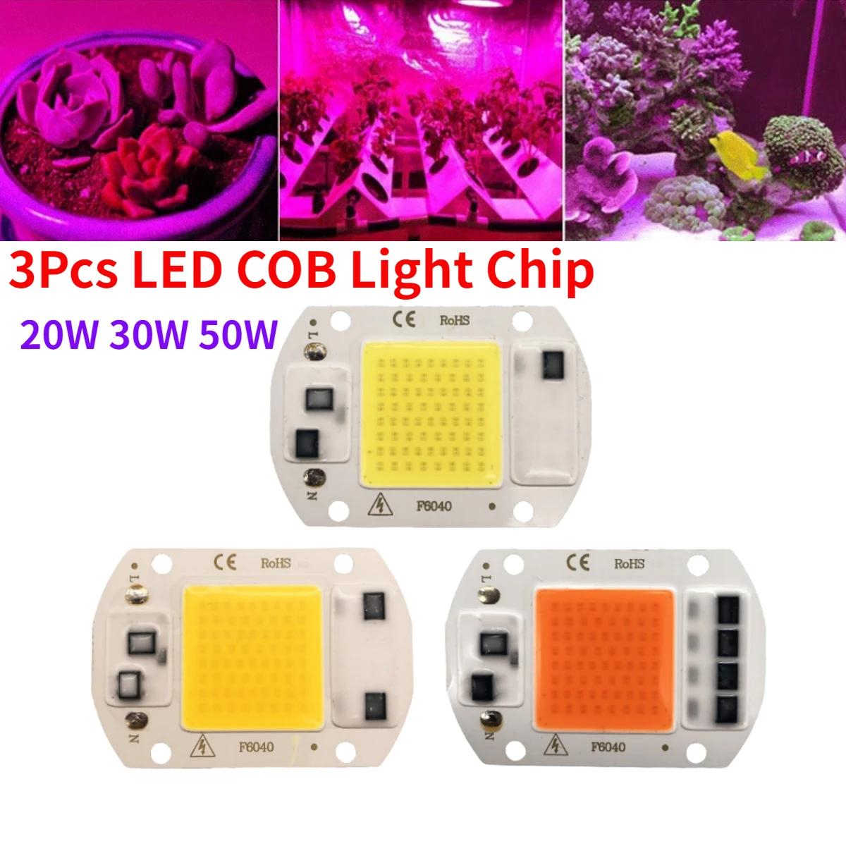 LED COB Ʈ Ĩ, ü Ʈ, , AC220V,     Ĺ  ̹ ʿ , 20W, 30W, 50W, 3 